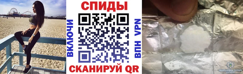 Купить закладки  Назарово  Амфетамин Premium 