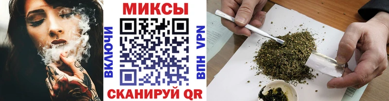 БУТИРАТ жидкий экстази Назарово