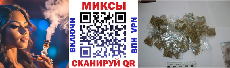 БУТИРАТ оксана  Купить где  Назарово 