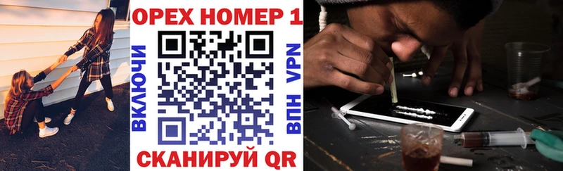 КОКАИН 97% Назарово