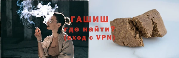 круглые Балашиха