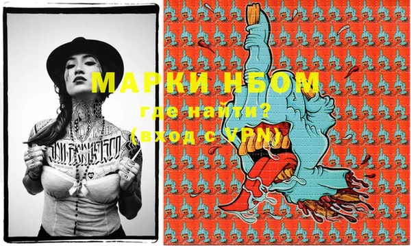 дистиллят марихуана Киров