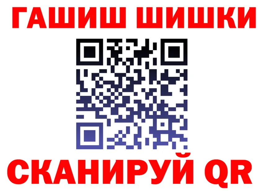 МЯУ-МЯУ 4 MMC ТОР дарк нет KRAKEN Назарово