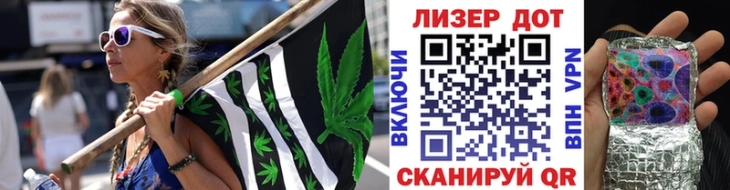 Наркотические марки 1,5мг  Купить  Назарово 